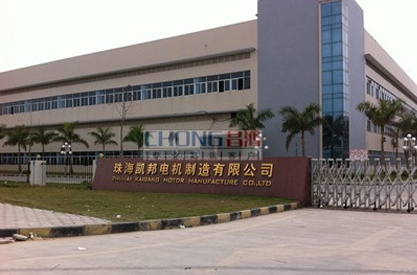 格力凱邦車間環(huán)?？照{(diào)安裝工程